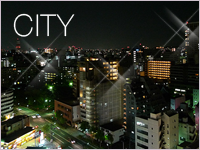 City - 街のこと
