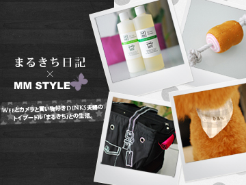 eyecatch_marukichi eyecatch_marukichi