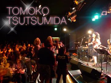 eyecatch_tomomo