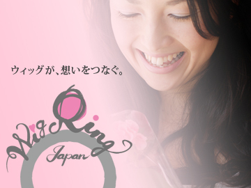 eyecatch_wigring eyecatch_wigring