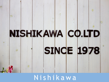 eyecatch_nishikawa